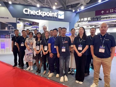 Checkpoint展台